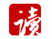 網易云閱讀APP怎么設置夜間模式？夜間模式設置方法分享