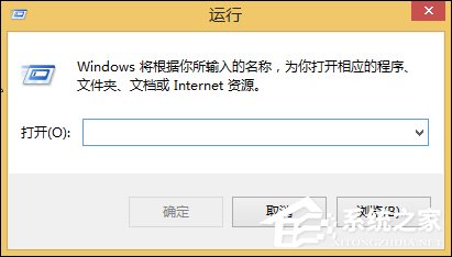 Win8系統怎么使用保護視力設置？電腦設置如何保護眼睛？