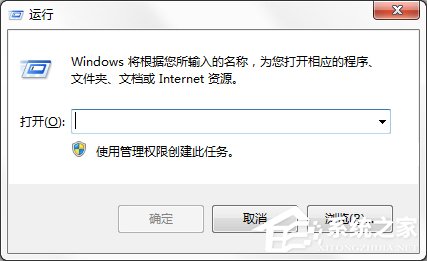 Win7系統(tǒng)無法加載遠(yuǎn)程訪問連接并提示711錯誤怎么辦？