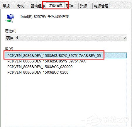 Win7設(shè)備管理器有未知設(shè)備怎么辦？
