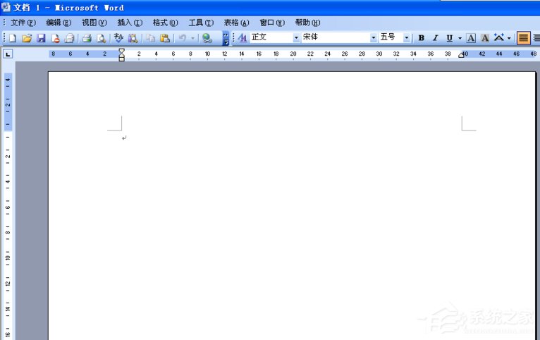 WinXP系統(tǒng)Normal.dot文件位置在哪？