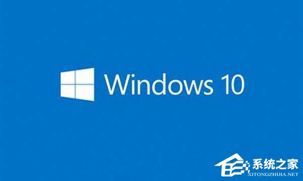 Win10怎么使用Windows Defender設(shè)置白名單？