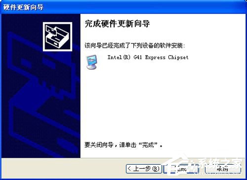 WinXP系統怎么更新顯卡驅動？顯卡驅動升級的操作教程