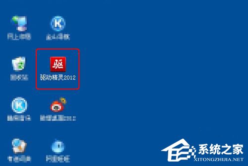 WinXP系統怎么更新顯卡驅動？顯卡驅動升級的操作教程