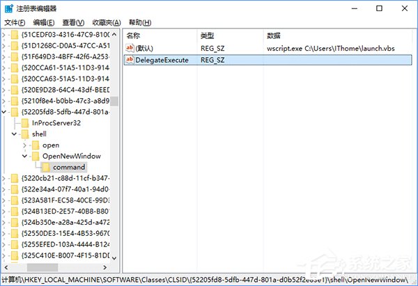 Win10怎么修改文件資源管理器的打開位置？
