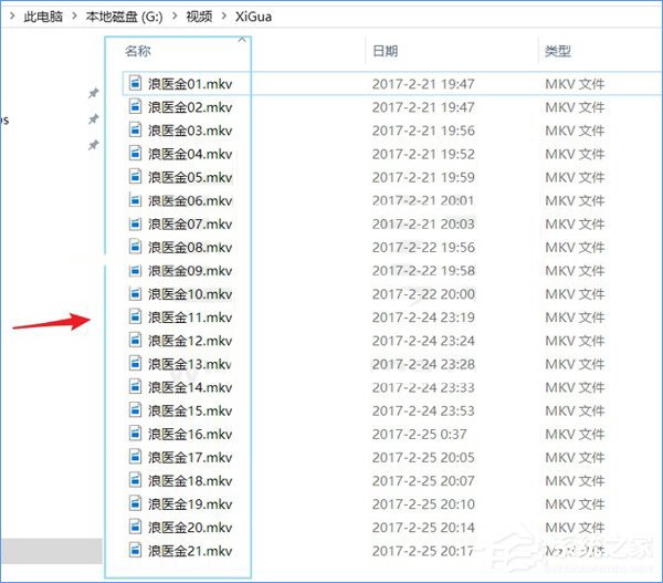 Win10如何使用PowerShell批量替換文件名？