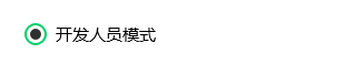 Win10應(yīng)用不兼容怎么辦？Win10兼容性設(shè)置方法