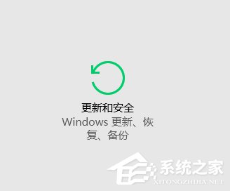 Win10應(yīng)用不兼容怎么辦？Win10兼容性設(shè)置方法