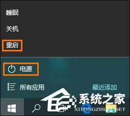 Win10 LSP錯(cuò)誤如何修復(fù)？Win10怎么修復(fù)LSP？