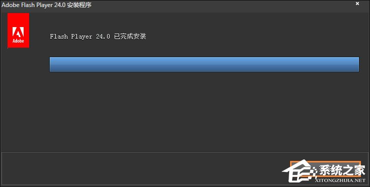 Win7瀏覽器提示Flash版本過低怎么辦？Flash Player怎么安裝？