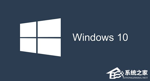 Win10運(yùn)行SFC/Scannow提示找不到組件怎么辦？