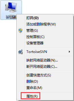 Win7怎么清除瀏覽器緩存？清除電腦緩存的妙招