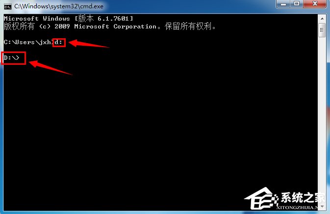 Windows7系統(tǒng)完美隱藏文件夾的方法