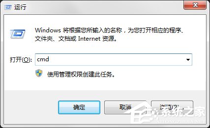 Windows7系統(tǒng)完美隱藏文件夾的方法