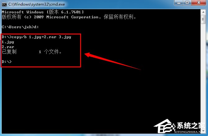Windows7系統(tǒng)完美隱藏文件夾的方法