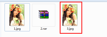 Windows7系統(tǒng)完美隱藏文件夾的方法