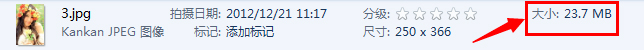 Windows7系統(tǒng)完美隱藏文件夾的方法