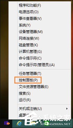打印機掃描怎么用？Win8系統中怎么掃描文件到電腦上？