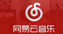 網易云音樂怎么設置心動模式?心動模式設置方法說明