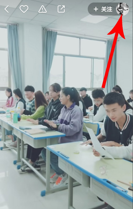 快手怎么設置特別關注？