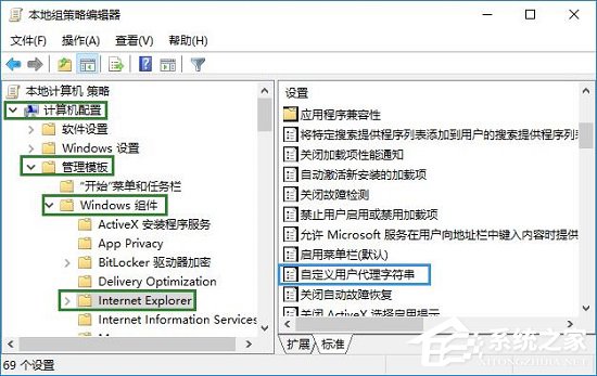 Win10安裝新字體后網(wǎng)頁(yè)出現(xiàn)亂碼怎么辦？