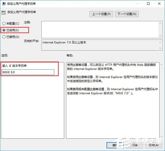Win10安裝新字體后網(wǎng)頁(yè)出現(xiàn)亂碼怎么辦？
