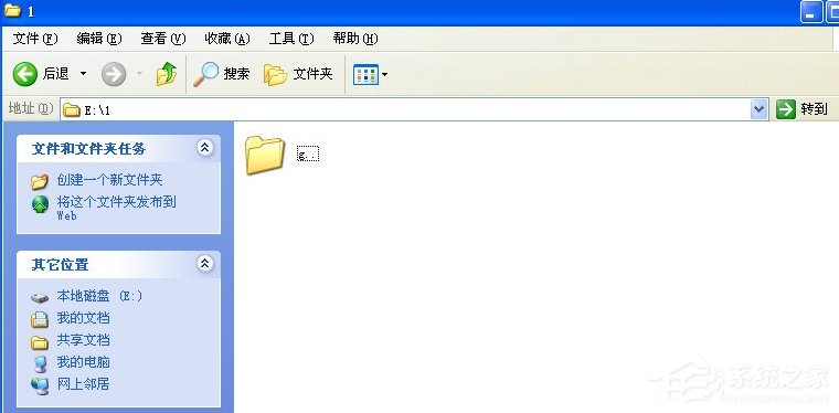 WinXP系統(tǒng)如何批量提取文件名？