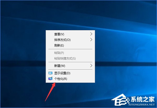 Win10桌面只剩一個(gè)回收站怎么辦？