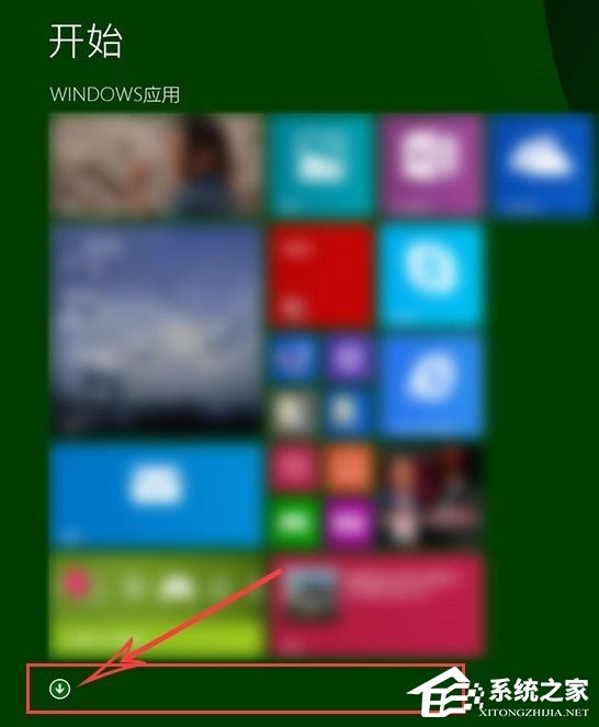 高分屏Win8系統筆記本顯示模糊怎么辦？