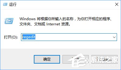 Windows10系統(tǒng)下文件無法復制到u盤怎么解決？