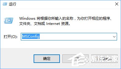 Windows10開始菜單無法工作怎么辦？