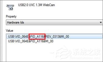 Win7系統(tǒng)下華碩筆記本攝像頭倒置了怎么辦？
