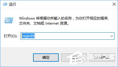 Win10更換固態(tài)硬盤經(jīng)常假死怎么辦？