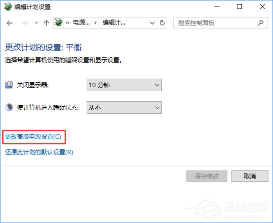 Win10更換固態(tài)硬盤經(jīng)常假死怎么辦？