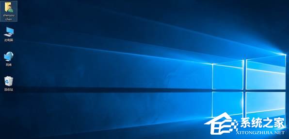 Win8.1系統怎么升級到Win10系統？