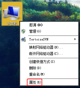 Win7玩劍靈閃退怎么解決？如何修復(fù)劍靈客戶端崩潰？