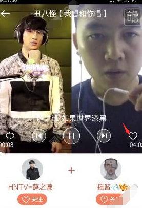唱吧的我想和你唱中點贊方法分享在唱吧的我想和你唱中怎么點贊？