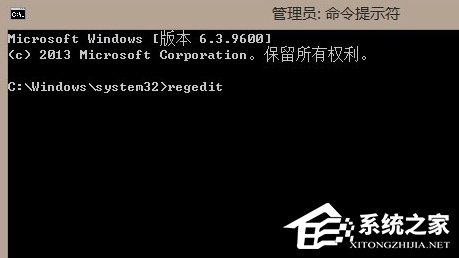 Win8系統(tǒng)任務(wù)管理器已被系統(tǒng)管理員停用怎么辦?
