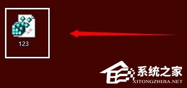 Win8系統(tǒng)任務(wù)管理器已被系統(tǒng)管理員停用怎么辦?