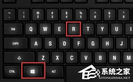 Win8無法啟動IE提示“服務器正在運行中”怎么辦？