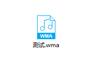 Win7系統(tǒng)怎么測試麥克風(fēng)有沒有聲音？