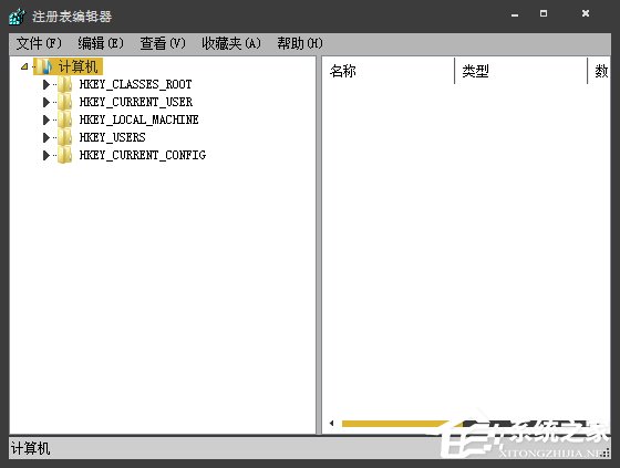 Win7系統注冊表開機啟動項在哪里？如何在注冊表查看啟動項？