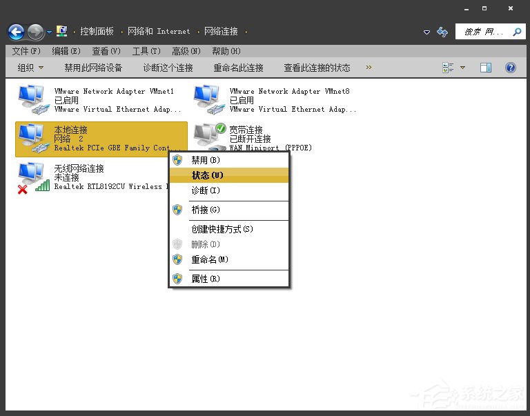 Win7環(huán)境下局域網(wǎng)不同網(wǎng)段共享打印機的連接方法
