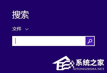 Win8如何設(shè)置在屏幕恢復(fù)時使用密碼保護(hù)？