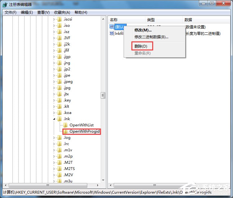 Win7打開瀏覽器就死機如何解決？