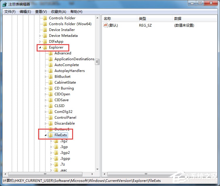 Win7打開瀏覽器就死機如何解決？