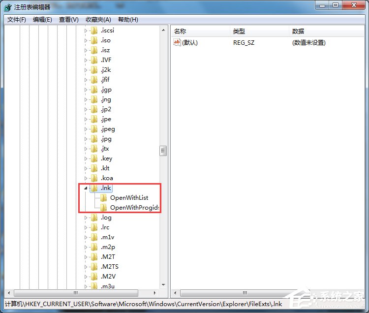 Win7打開瀏覽器就死機如何解決？