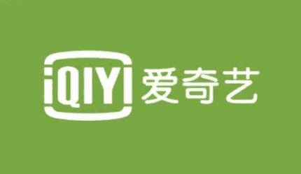 愛奇藝地域限制怎么處理？解決愛奇藝地域限制的方法說明