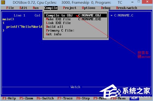 Win8系統(tǒng)下運行TurboC的正確方式