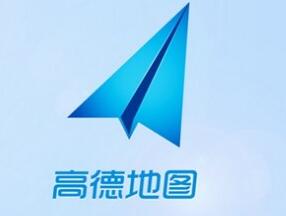 高德地圖APP怎么將免密支付取消？取消免密支付的方法一覽